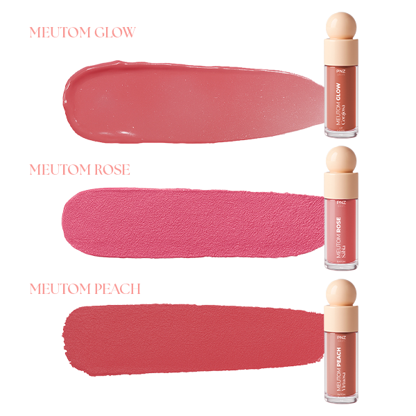 Combo Linha PNZ Skin Completo - Body Splash Corajosa - Vanilla Flower, Body Splash Virtuosa - Redberry, Meutom Rose Sábia - Batom líquido, sombra e Blush, Meutom Peach Virtuosa - Batom líquido, sombra e Blush, Meutom Glow Corajosa - Gloss Labial